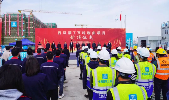 五大关键字，TRAP素漾2024一季度(图5)