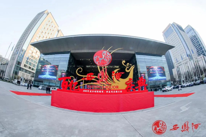 五大关键字，TRAP素漾2024一季度(图2)