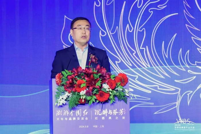 五大关键字，TRAP素漾2024一季度(图14)