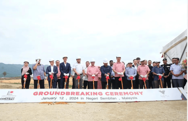 哪吒汽车海外第三家工厂在马来西亚奠基 图源：哪吒汽车 