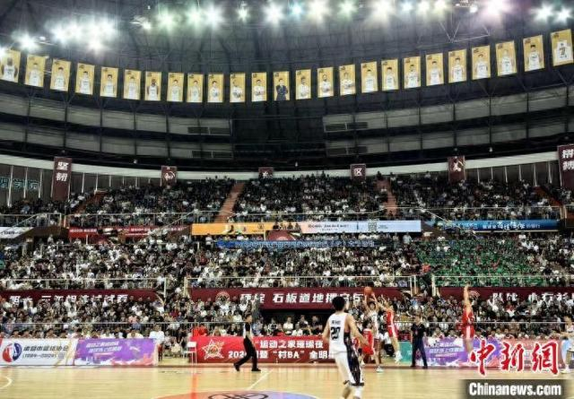 图为2024年诸暨市“村BA”的全明星赛比赛现场。主办方供图