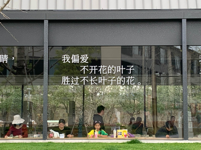 良渚文化村的单向空间。图片由记者拍摄