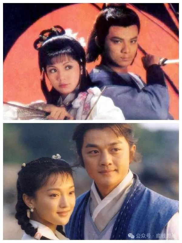 1983年版《射雕》与2003年版《射雕》中的郭靖黄蓉形象
