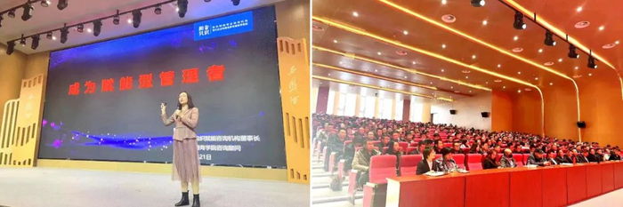 五大关键字，TRAP素漾2024一季度(图6)