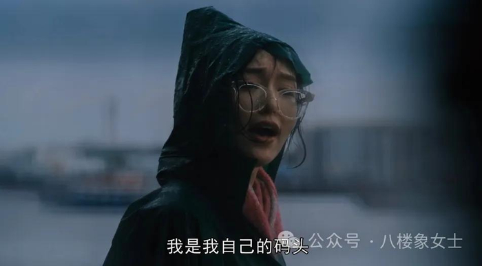 壁纸 剧照 视频截图 700_387