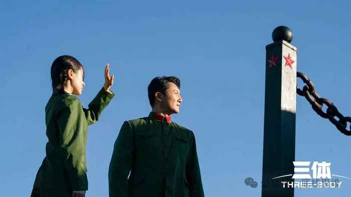 剧版《三体》第一部剧照（图片来源：豆瓣）