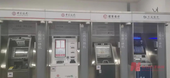 摄中国银行陕西省分行还将支付便利化措施延伸至机场大巴,地铁售票点