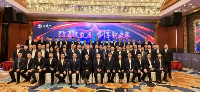 五大关键字，TRAP素漾2024一季度(图9)