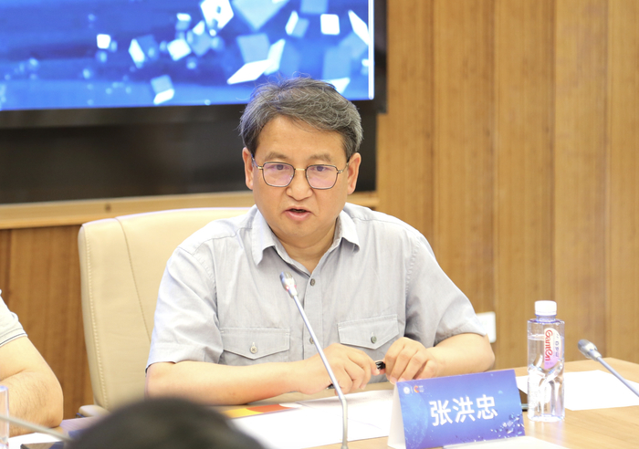张洪忠