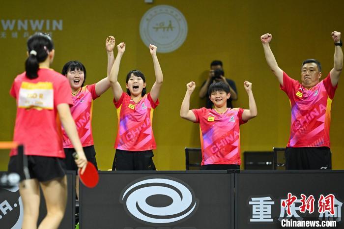 中国队夺得u15女团冠军