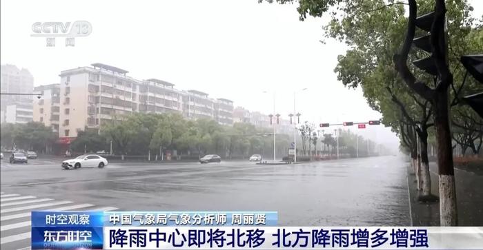 “水门仪式”迎接！东航“上海