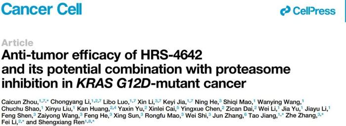首个！KRAS G12D靶向抑制剂登《癌细胞》|癌细胞|抑制剂|靶向_新浪新闻