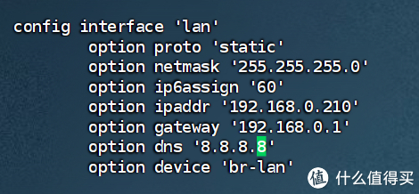 公司服务器怎么做