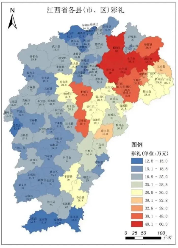 网传版江西彩礼地图,王紫薇的父母并不认同家乡的数据(图源网络)对此