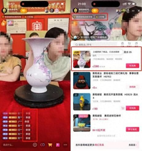 图片来源：蓝鲸新闻