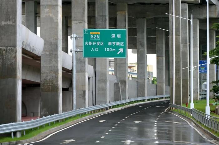 中开高速公路图片