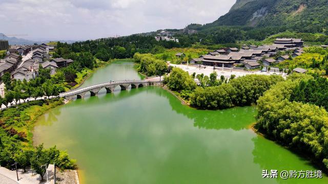 贵州九洞天风景区图片