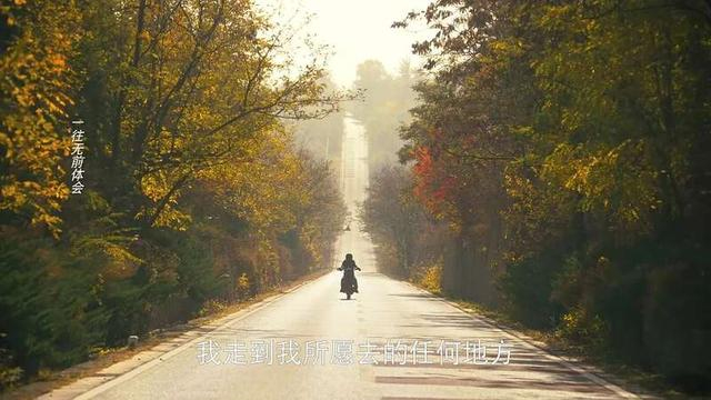 《玫瑰的故事》剧照。剧方供图