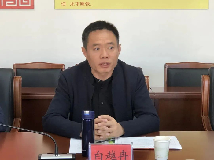 图来自唐山长安网