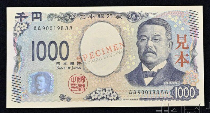 透视东瀛|日本时隔20年发行新版纸币，三种面额人物肖像换人|涩泽荣一|伊藤博文|津田梅子|北里柴三郎|日元_新浪新闻
