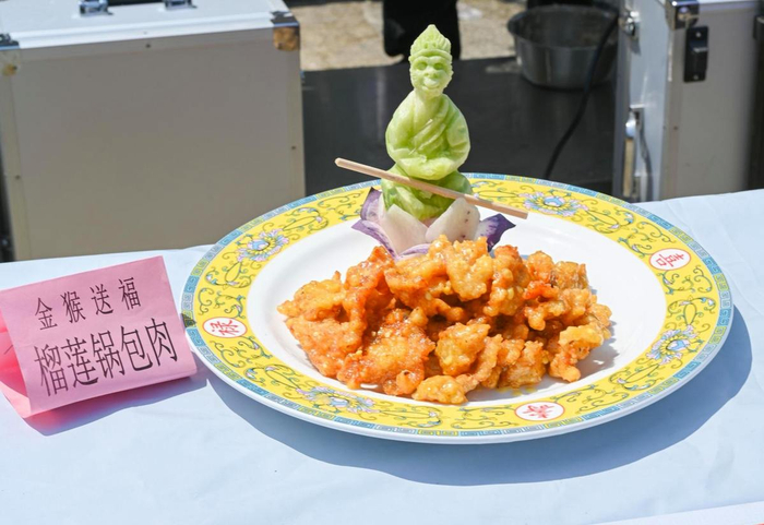 参赛锅包肉菜品（中国日报）