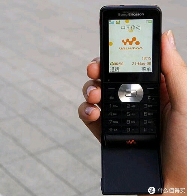 最好看的翻盖音乐手机索尼爱立信w350