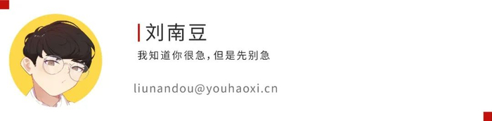 我在网红城市患上ptsd