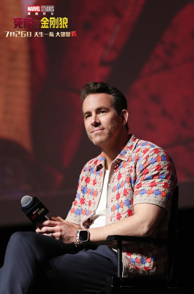 瑞安•雷诺兹（迪士尼中国供图）