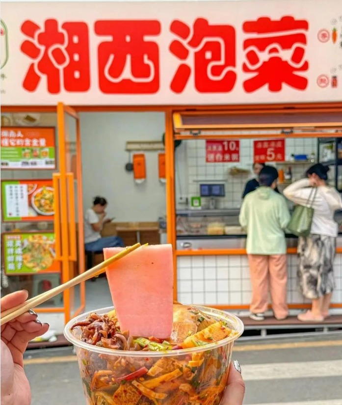湘西泡菜,会是下一个全国大品类吗?