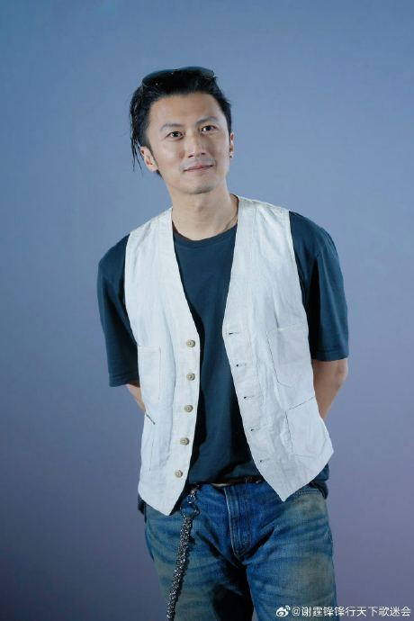 谢霆锋你原来是谢停风 自我调侃真的太可爱了!