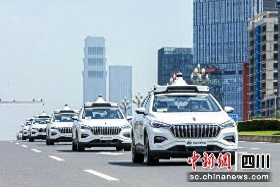 成都大力发展智能网联汽车产业。成都市经信局市新经济委 供图