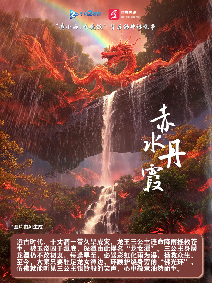 关键词seo排名亻金苹果-下拉出词快广