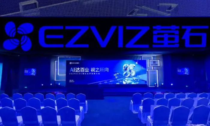 智能物联“新物种”，萤石网络要做“雨林生态构建者”__财经头条