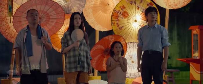 《云边有个小卖部》剧照