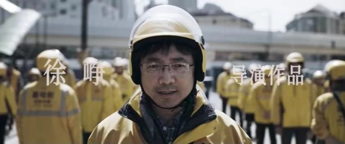 《逆行人生》剧照