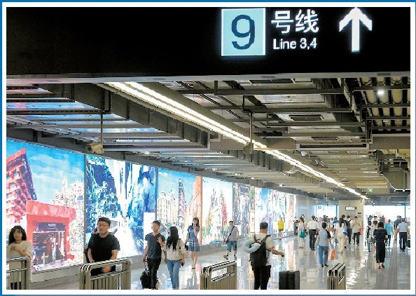 宜山路新地下换乘通道更宽敞了  陈梦泽  摄