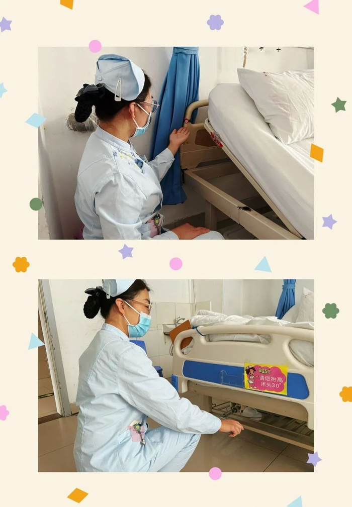 还在靠个人经验抬高床头吗?这里有个小办法,却有大作用