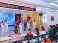 南京市第八届城区中小学生科技夏令营（鼓楼分营）开营