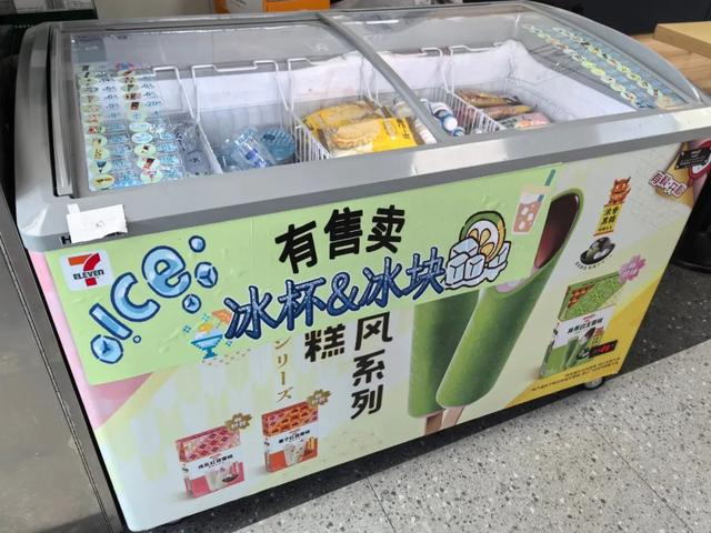 图/广州日报新花城记者：王圆媛 