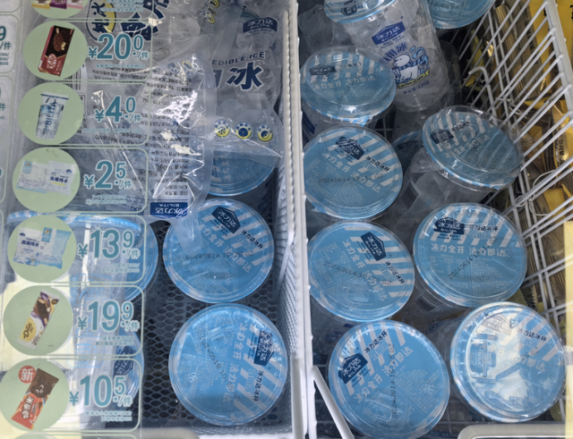 图/广州日报新花城记者：王圆媛 