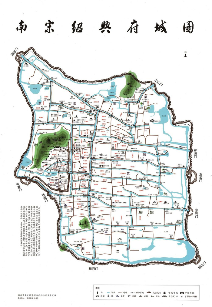 浙江宣传丨逛绍兴古城,"city不city啊"|绍兴市|浙江省