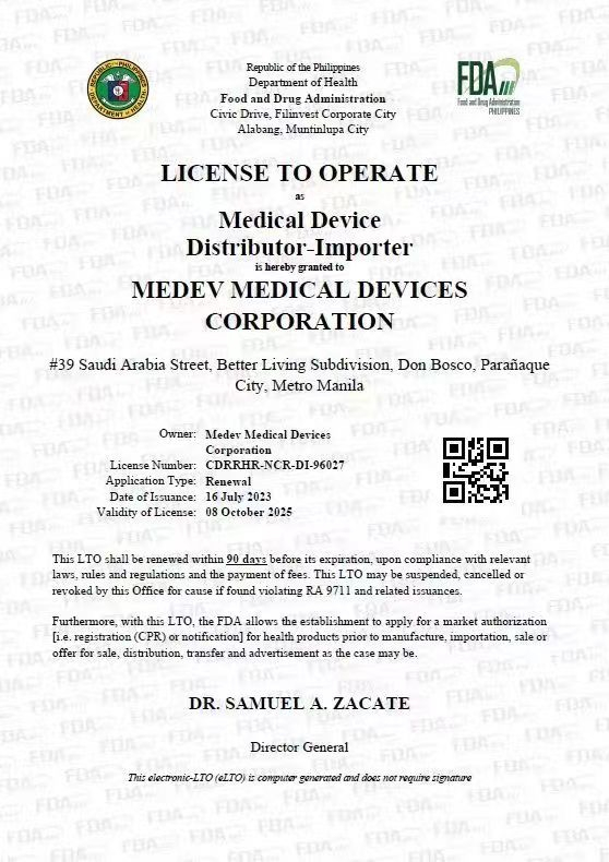 “李娜”发给孙某的公司相关资质。受访者供图