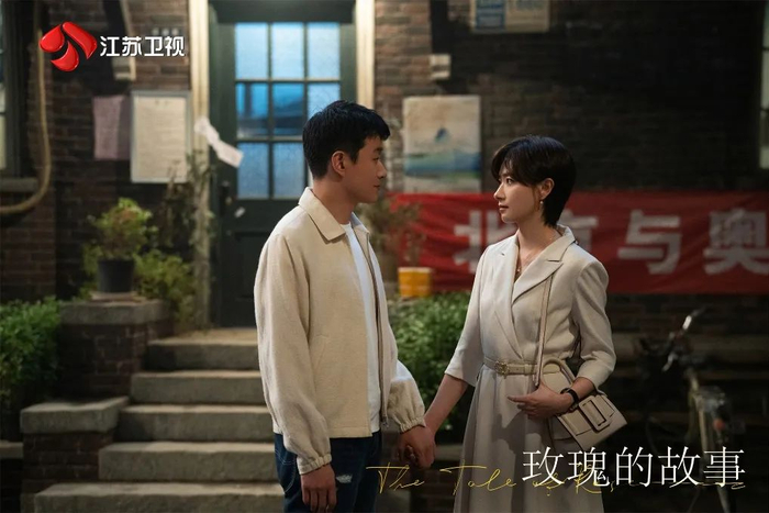 ▲万茜饰演的苏更生和佟大为饰演的黄振华是一对“欢喜冤家”。