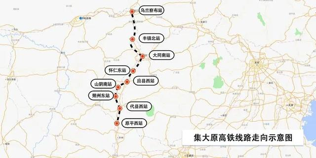 大西高铁(大同→西安),即将实现高铁线路全线通车