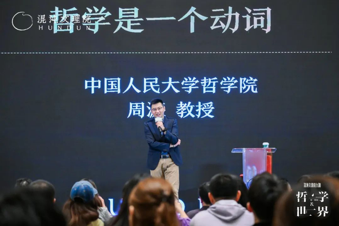 周濂:犬儒主义,从古希腊到现代的哲学之旅__财经头条__新浪财经