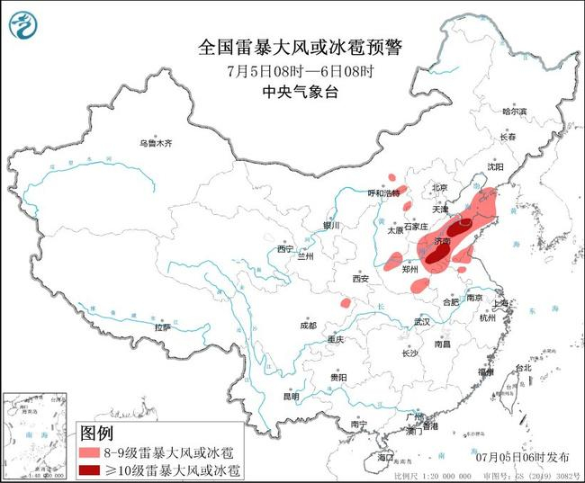 强对流天气蓝色预警：山东河南等地部分地区将有雷暴大风或冰雹-河南暴雨向山东转移