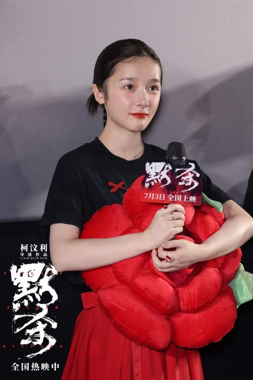 吱吱财经（吱声平台处罚） 吱吱财经（吱声平台处罚）《吱声平台处罚是怎么回事》 财经新闻