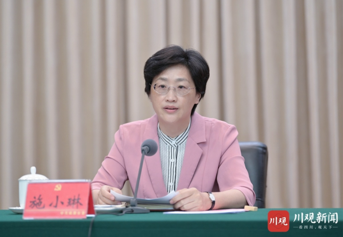 施小琳。川观新闻 资料图
