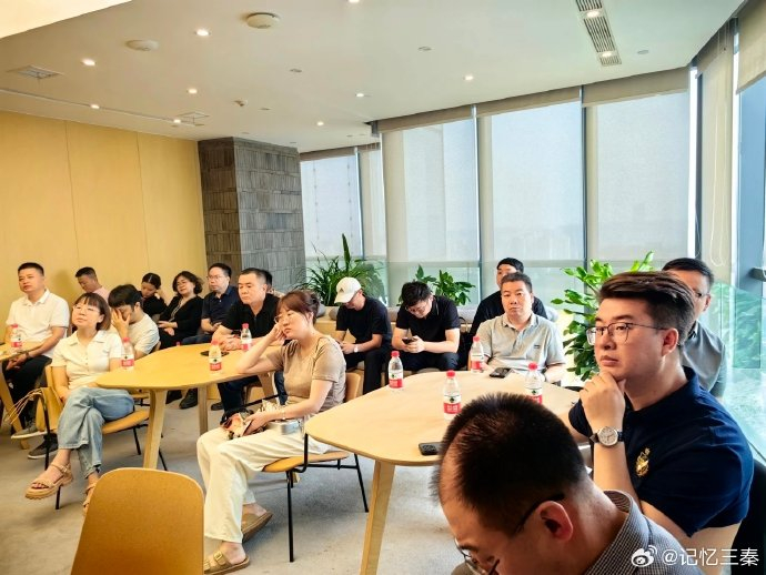 中创·云乾萌豆芽科技孵化器西安站aigc主题沙龙会议成功举办!