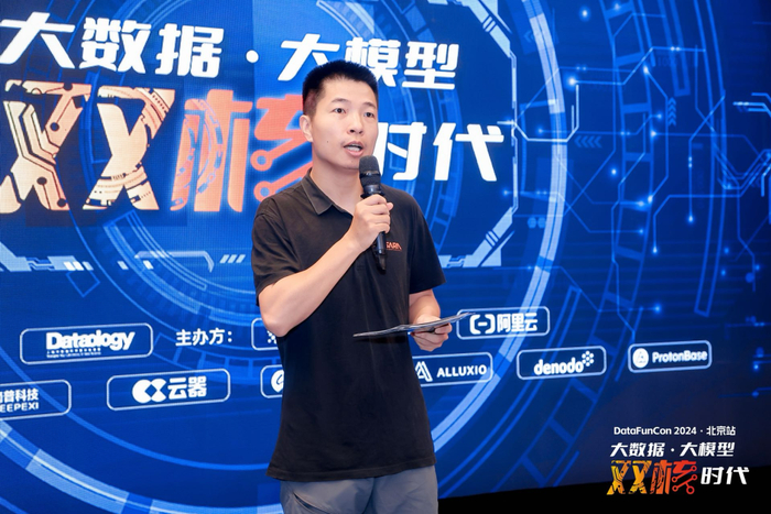 DataFunCon北京站圆满结束,参会者:会议接地气,值得来__财经头条__新浪财经